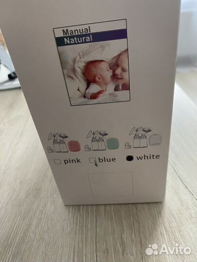 Молокоотсос электрический