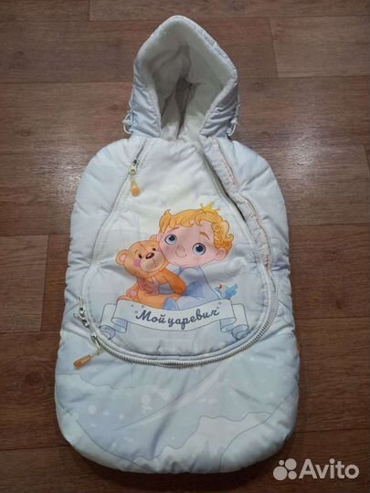 Конверт на выписку зимний