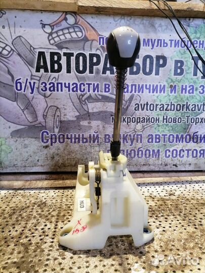 Кулиса МКПП Ssang Yong Actyon II