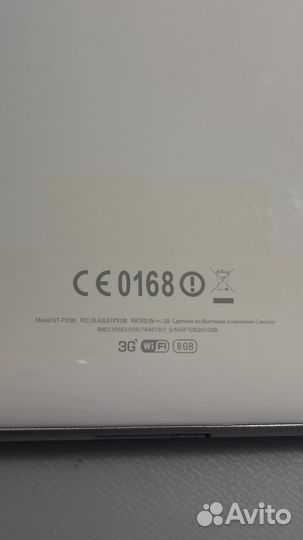 Планшет samsung