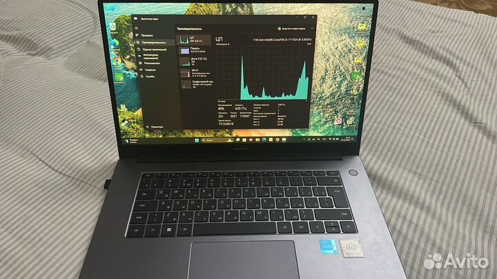 Ноутбук для работы и учебы