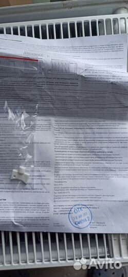 Радиатор отопления тип 22 500*1200