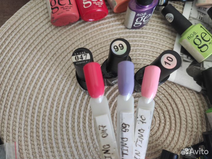 Все для маникюра и педикюра
