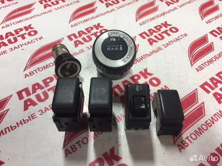 Кнопка Nissan X - Trail 2010г