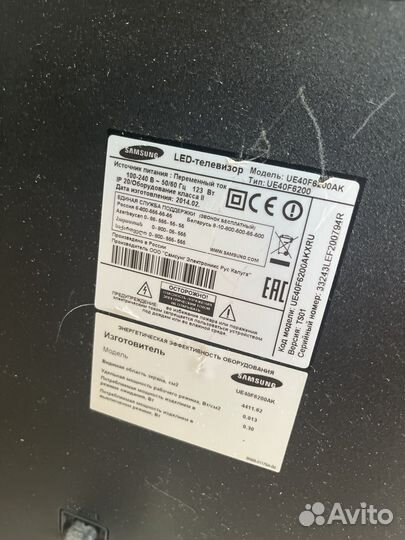 Телевизор SMART tv Samsung LED UE40F6200AK