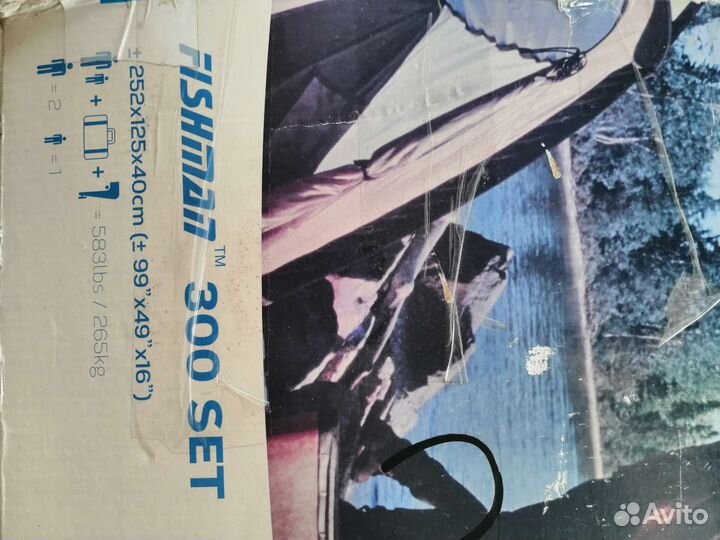 Надувная резиновая лодка в коробке, б/у 1 раз