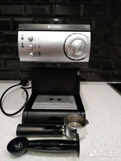 Кофеварка Vitek