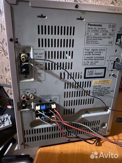Panasonic sa ak44