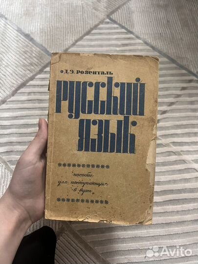 Книги бесплатно