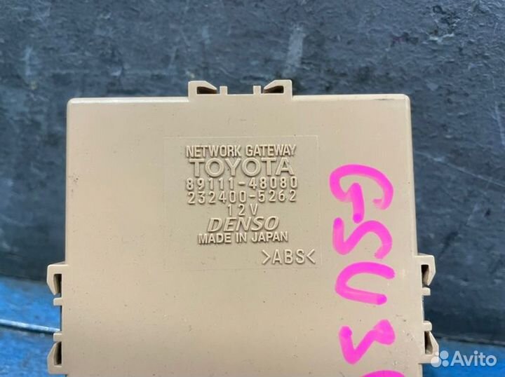 Эбу климатом Lexus Rx 2