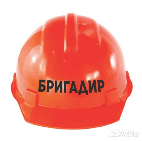 Бригадир на склад жилье + питание вахта