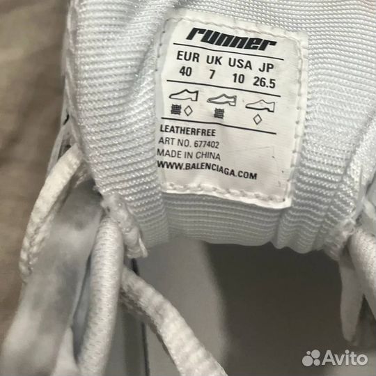 Balenciaga Runner Graffiti