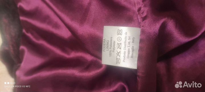 Шуба для девочки