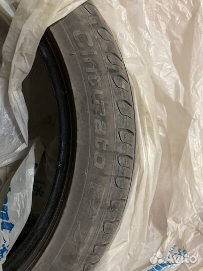 Pirelli Cinturato P7 205/50 R17