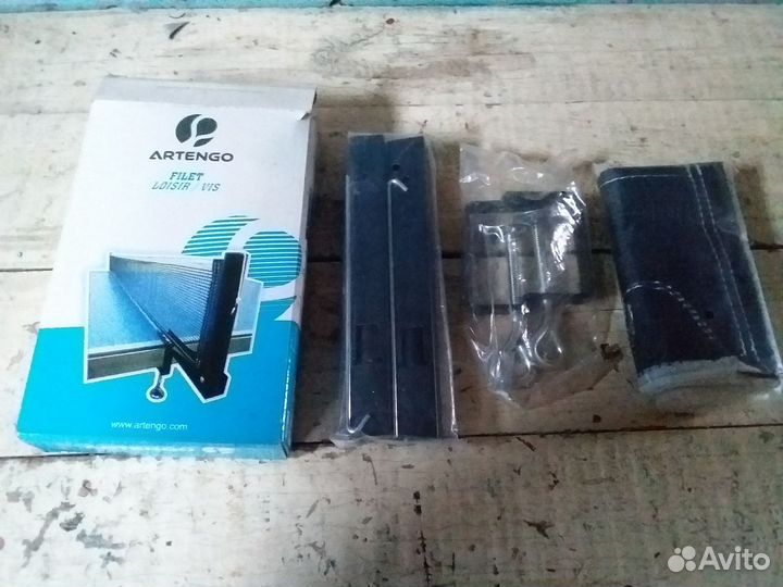 Сетка для настольного тенниса