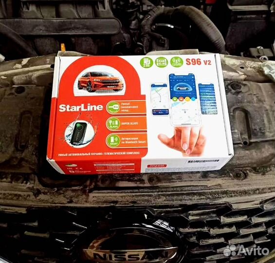 Сигнализация Starline S96 2canlin v2