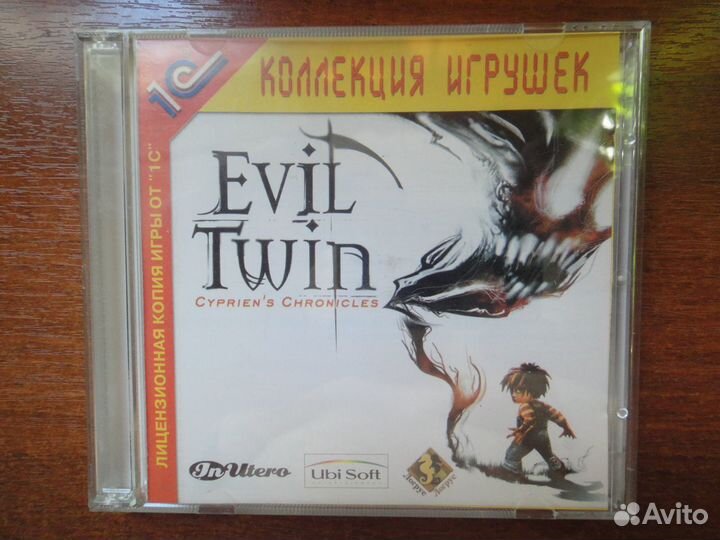 Игра для пк 