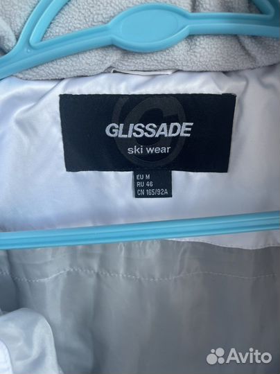 Зимний костюм glissade