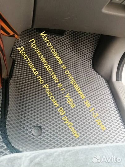 Автоковры водительские EVA Nissan Bassara JU30 Ева