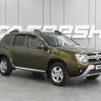 Renault Duster 2.0 MT, 2015, 94 924 км, с пробегом, цена 1 299 000 руб.