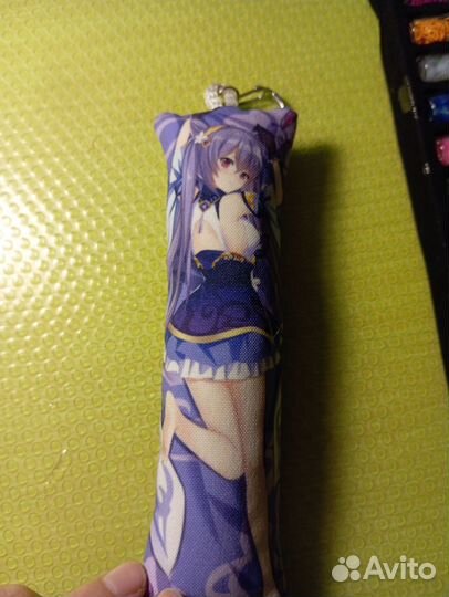 Брелок дакимакура