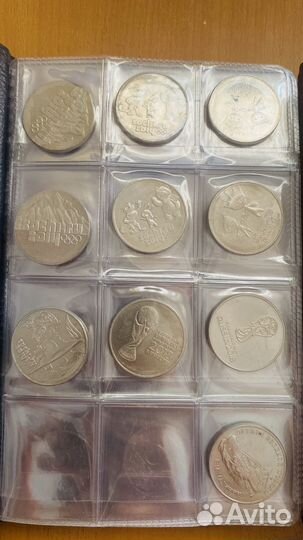 10 рублей бим 114шт, гвс 52шт, 25р 10шт