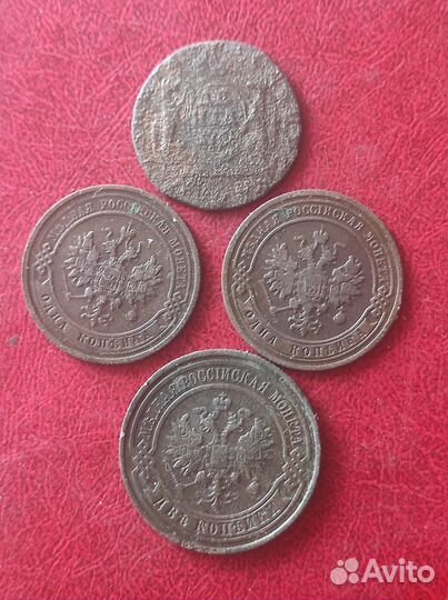 Лот из 9 серебряных и медных монет Империи