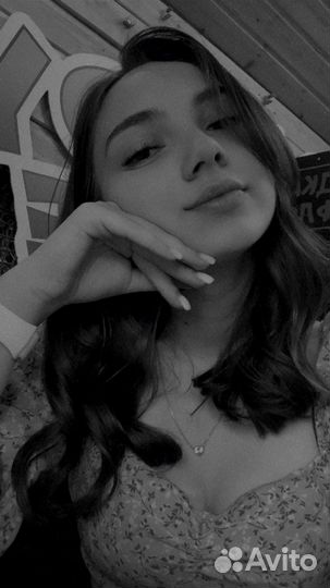 Работа, подработка