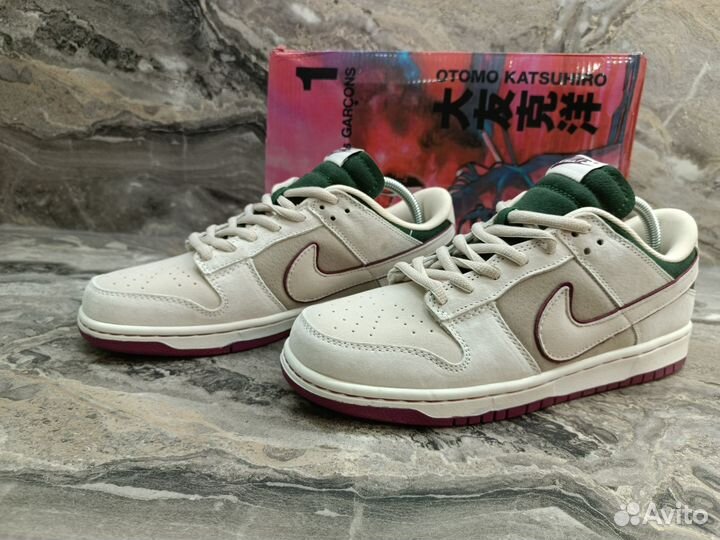 Кроссовки Nike sb Dunk