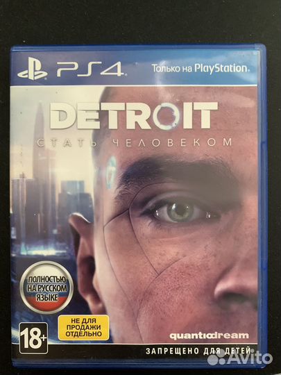 Sony PS4 Slim 500 GB