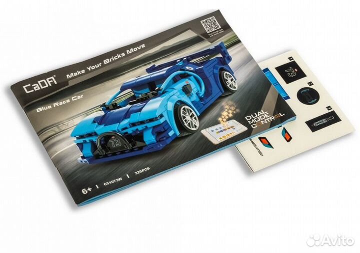 Конструктор cada blue race CAR C51073W