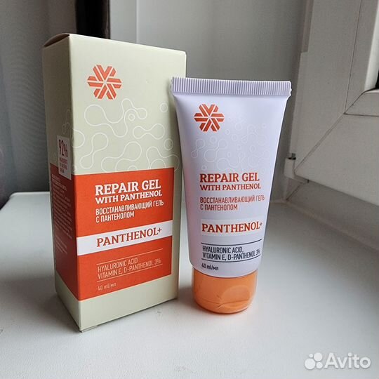 Восстанавливающий гель с пантенолом
