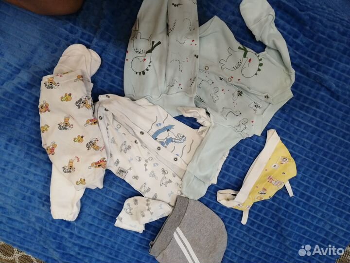 Вещи пакетом