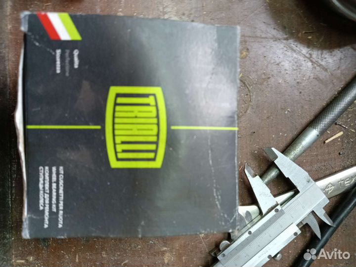 Запчасти для ваз 2108-2114