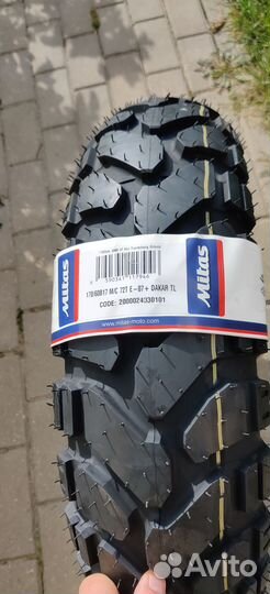 Комплект Mitas E-07+ Dakar 120/70/R19 170/60/R17