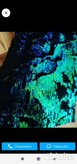 Платье новое