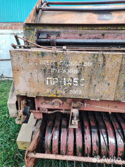 Пресс-подборщик Бежецксельмаш ПР-145С, 2009