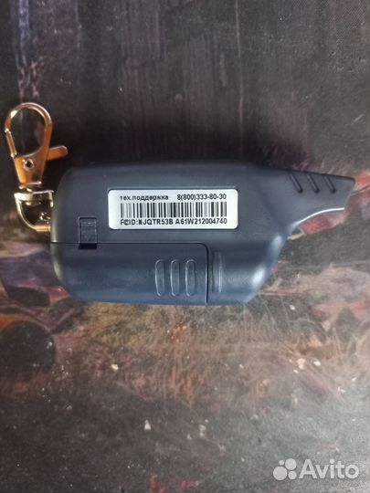 Брелок сигнализации starline А61