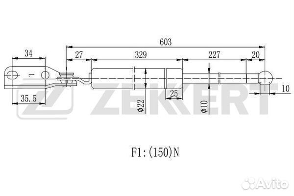 Стойка амортиз багажника лев Clarus 96