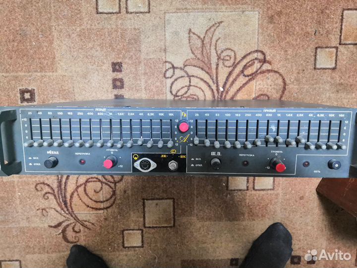 Эквалайзер электроника