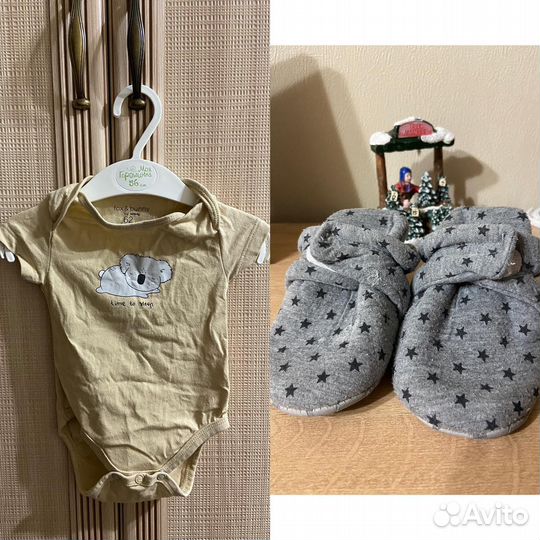 Детские вещи пакетом в отличном состоянии