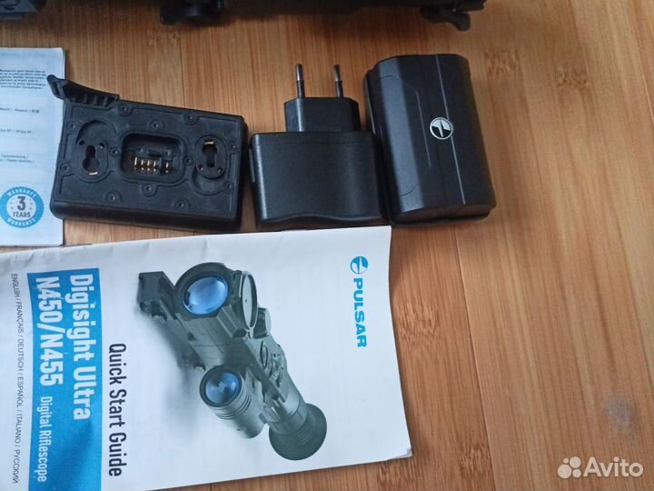 Прицел ночного видения pulsar 455