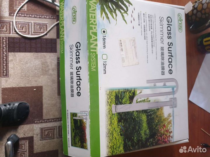 Аксессуары для аквариума