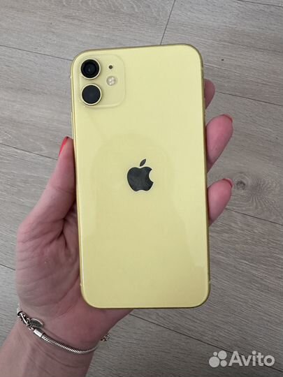 Apple iPhone 11 256 gb
