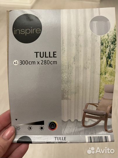 Шторы тюль бу