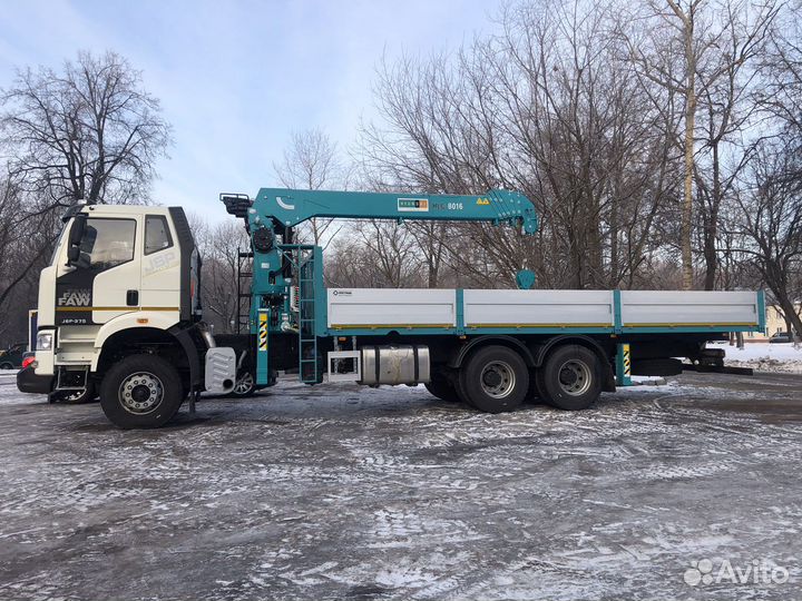 Оформление изменений внесённых в конструкцию Авто