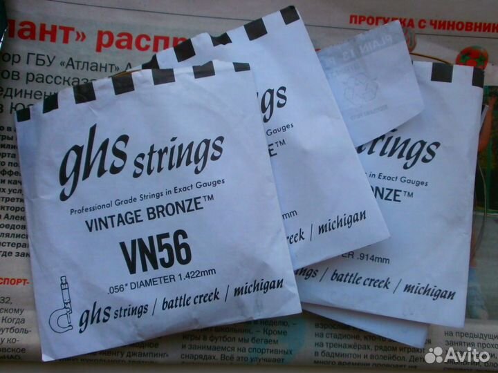 Струны GHS 13-56 для акустики Elixir 11-49 электро