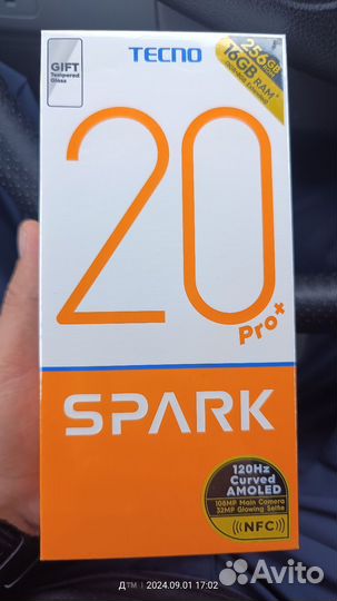 TECNO Spark 20 Pro+, 8/256 ГБ