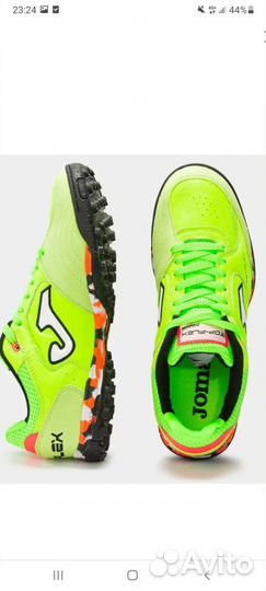 Сороконожки joma top flex новые 45размер