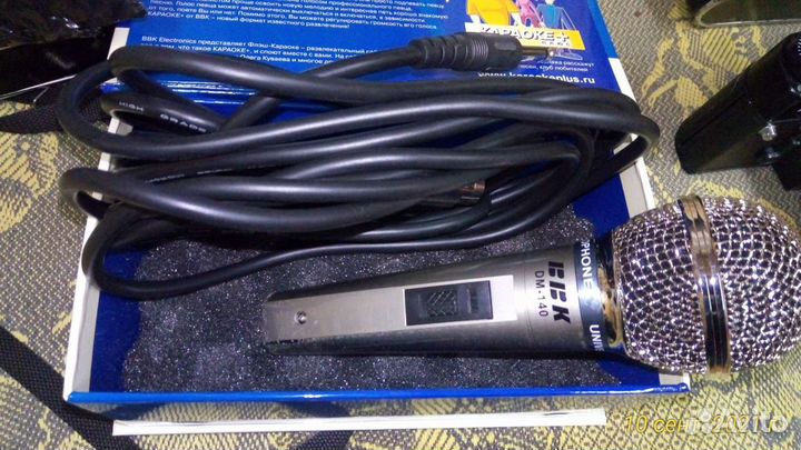 Микрофон для караоке